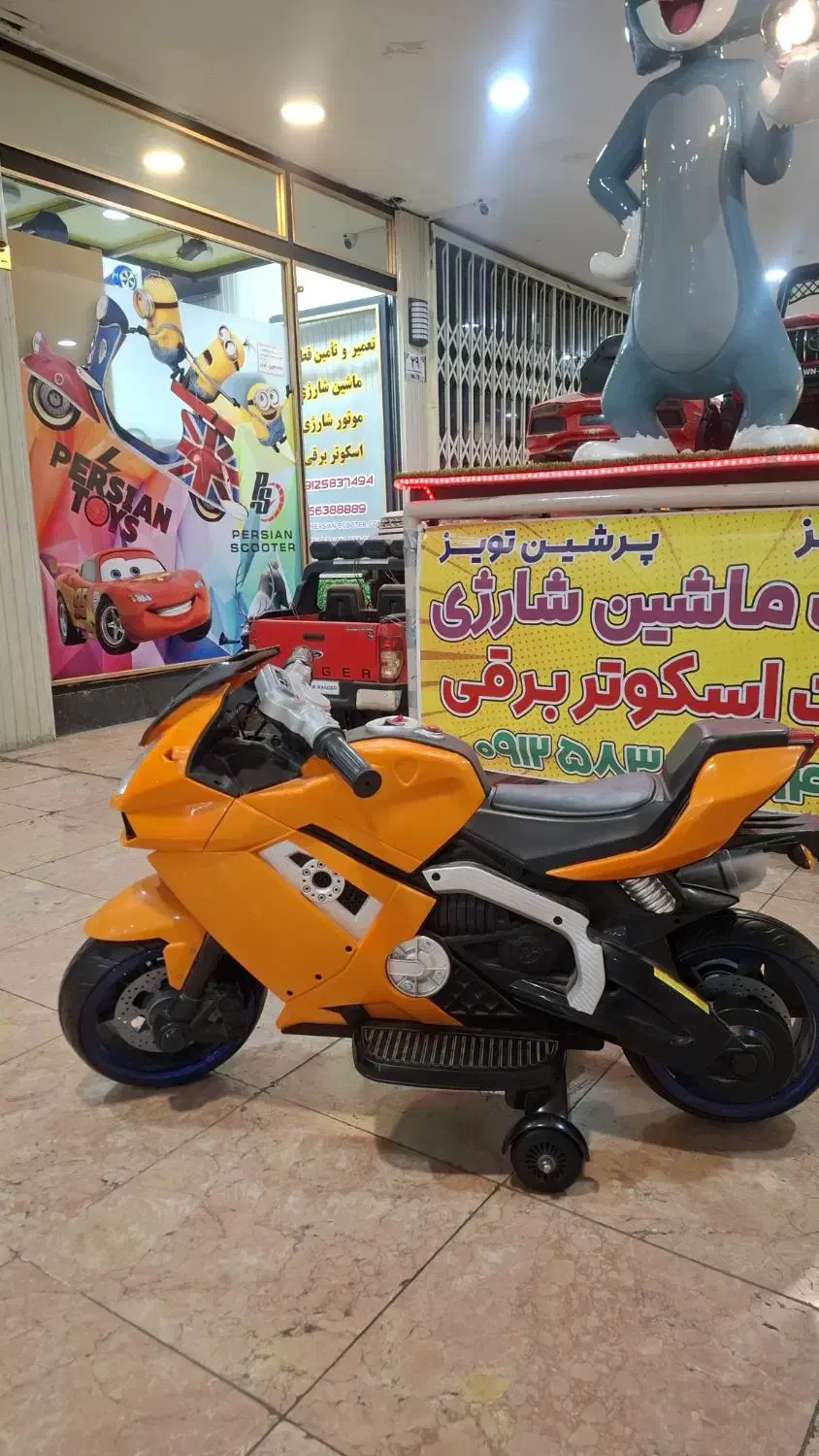 گیربکس ماشین شارژی|اسباب‌بازی بچه|تهران, سلسبیل شمالی|دیوار