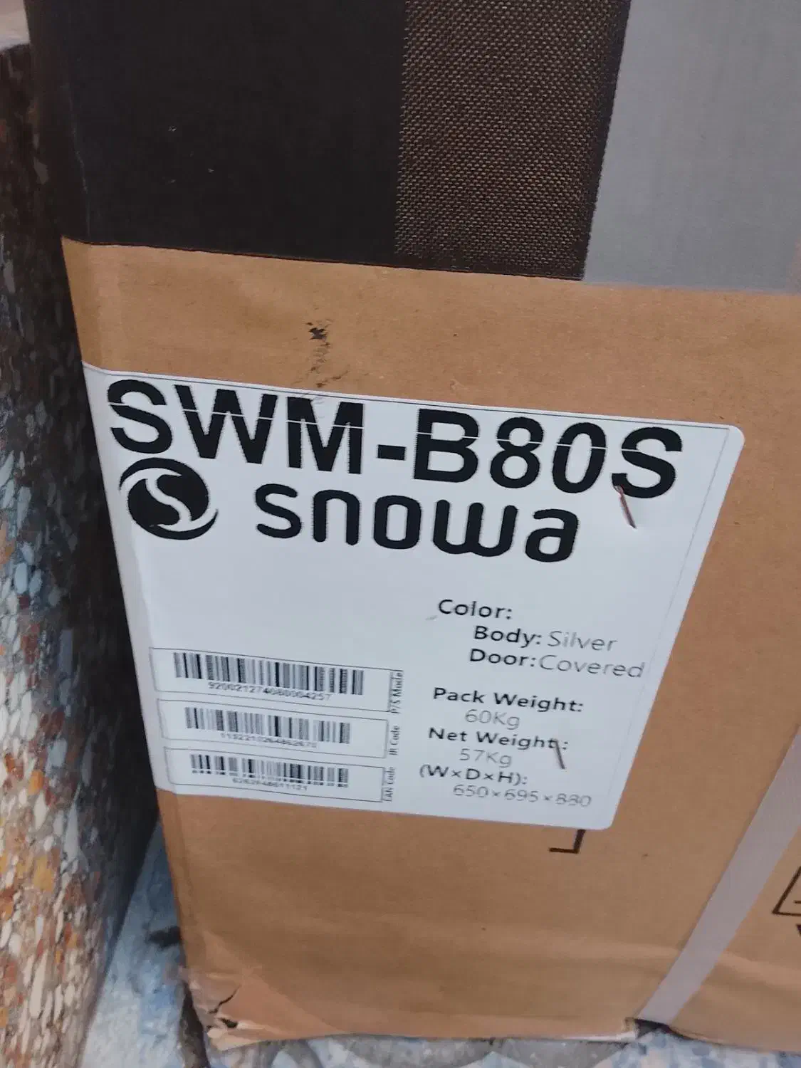 لباس شویی  و تلویزیون عمده مدل ها تو  عکس ها هست|ماشین لباسشویی و خشک‌کن لباس|ارومیه, |دیوار