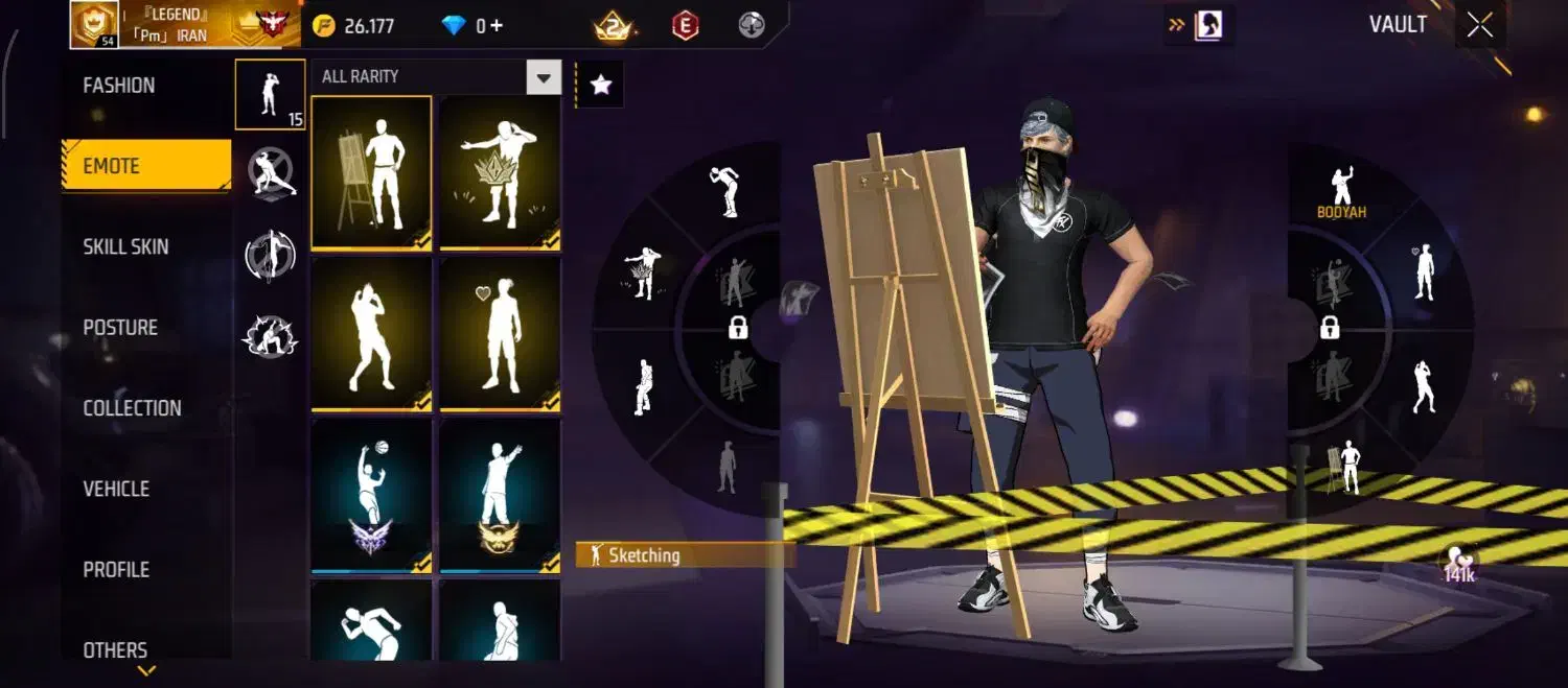 بازی|کنسول، بازی ویدئویی و آنلاین|کوه چنار, |دیوار