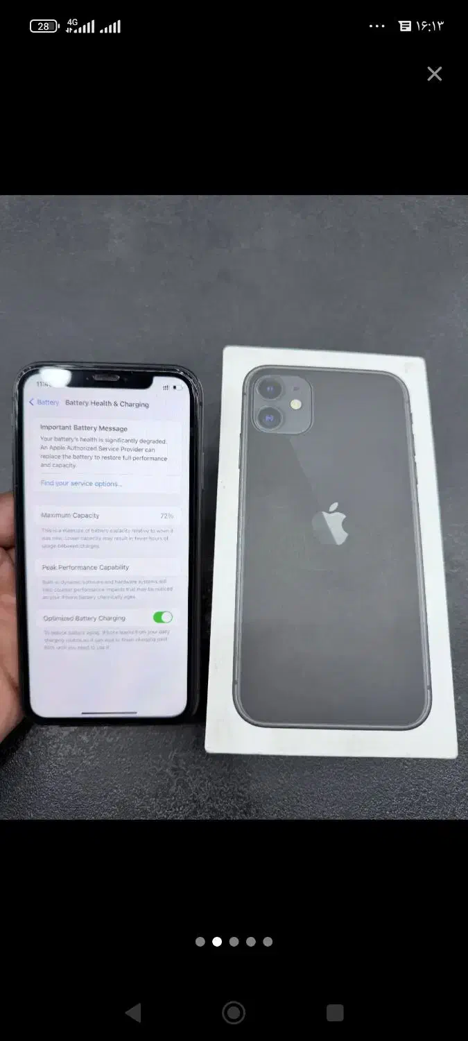 آیفون 11  دو سیم کارت 128گیگ|موبایل|خرم‌آباد, |دیوار