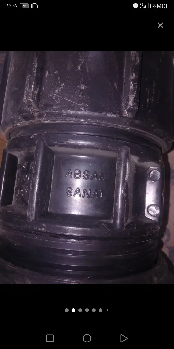 اتصالات|حراج|یزد, |دیوار