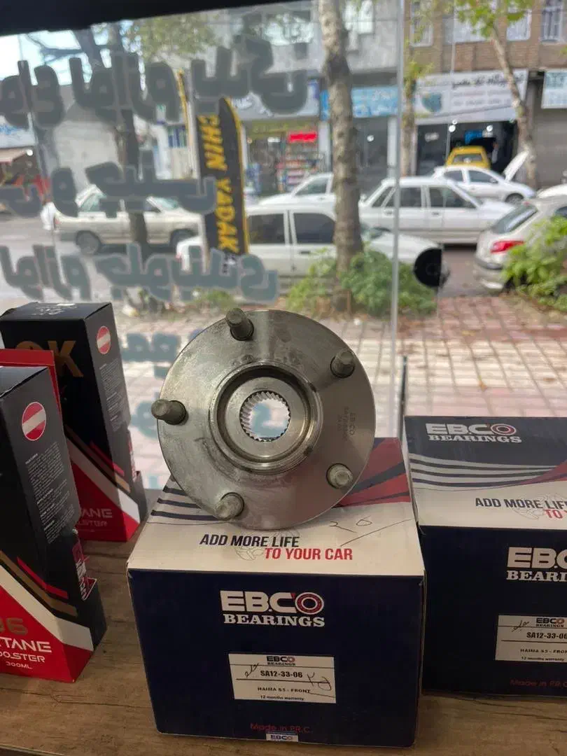 لوازم یدکی چینی|قطعات یدکی و لوازم جانبی|رشت, پل تالشان|دیوار