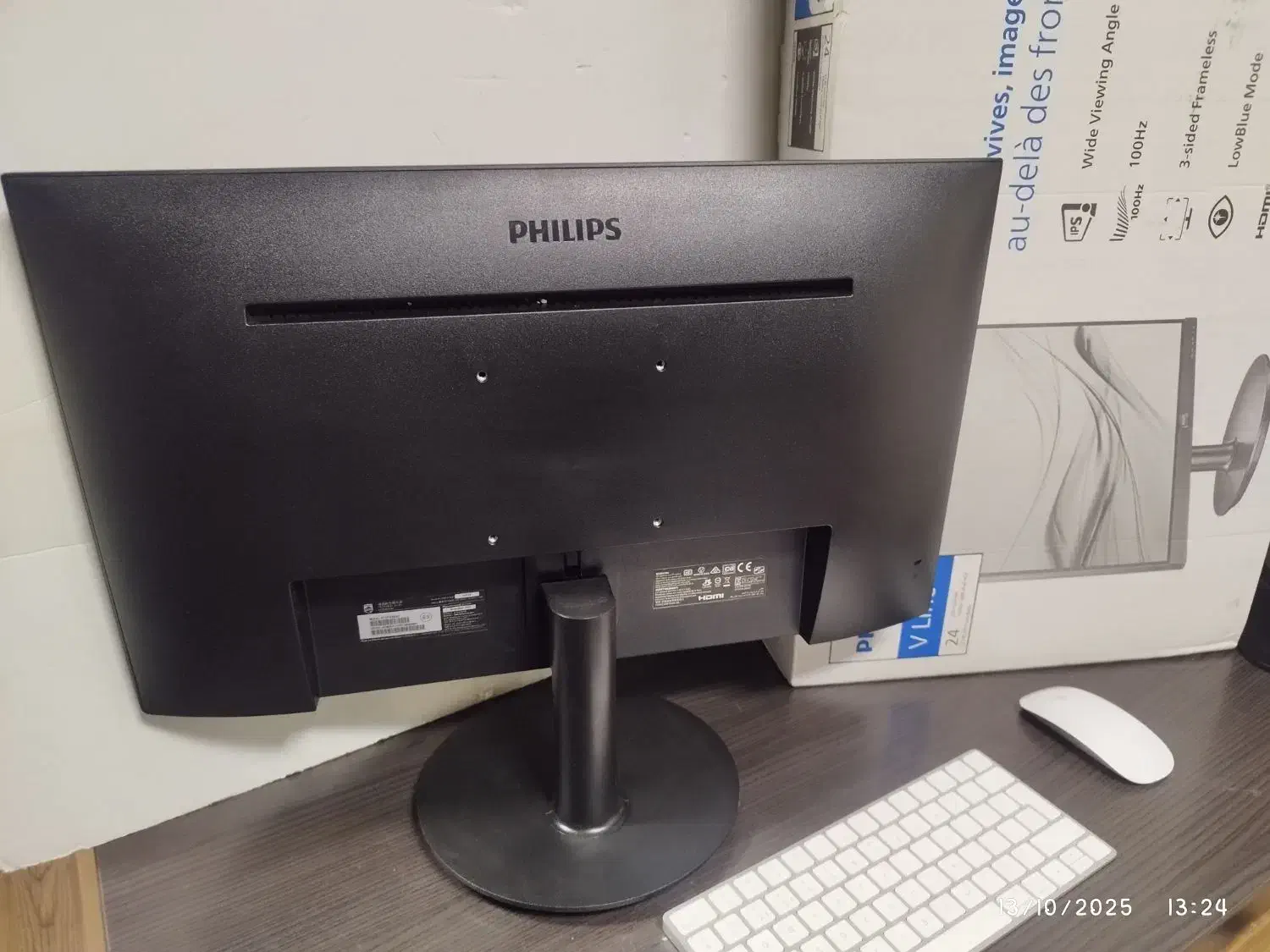 مانیتور ۱۰۰ هرتز Philips 24inch 100hz ips|قطعات و لوازم جانبی رایانه|تهران, جمهوری|دیوار