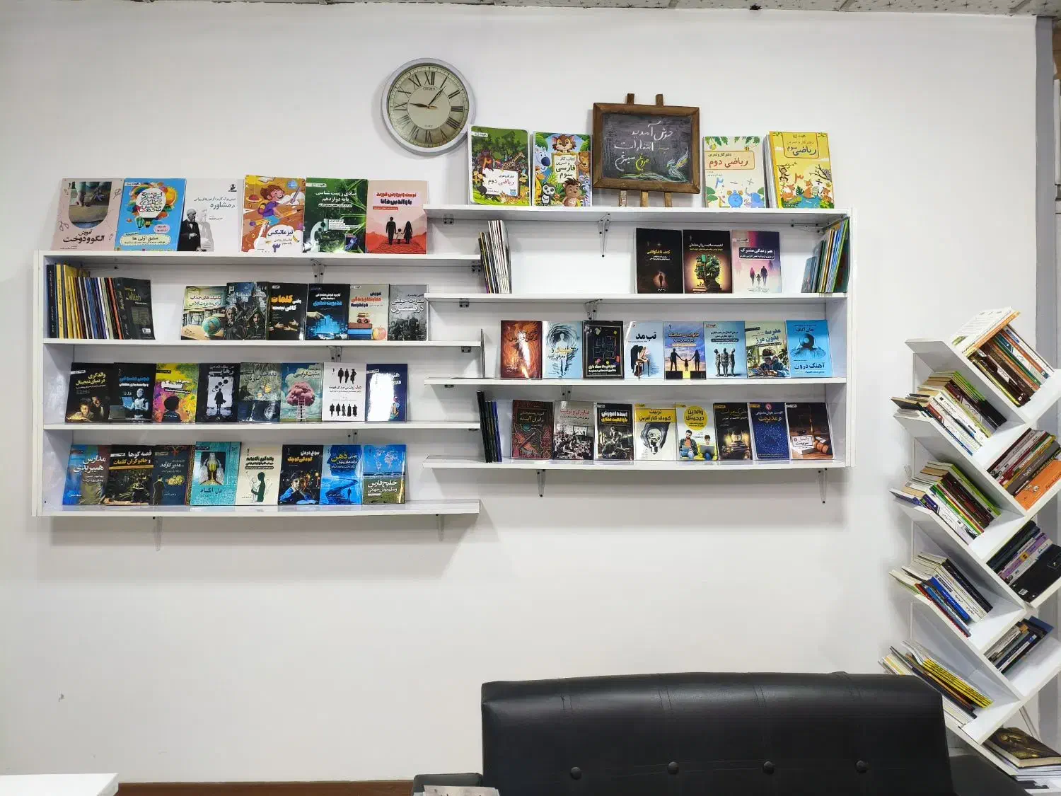 استخدام نیروی انتشارات چاپ کتاب|استخدام اداری و مدیریت|نیشابور, فردوسی جنوبی|دیوار