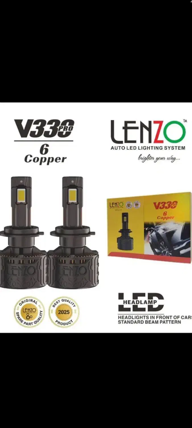 جشنواره شیشه دودی و هدلایت|خدمات موتور و ماشین|تهران, تهرانپارس شرقی|دیوار