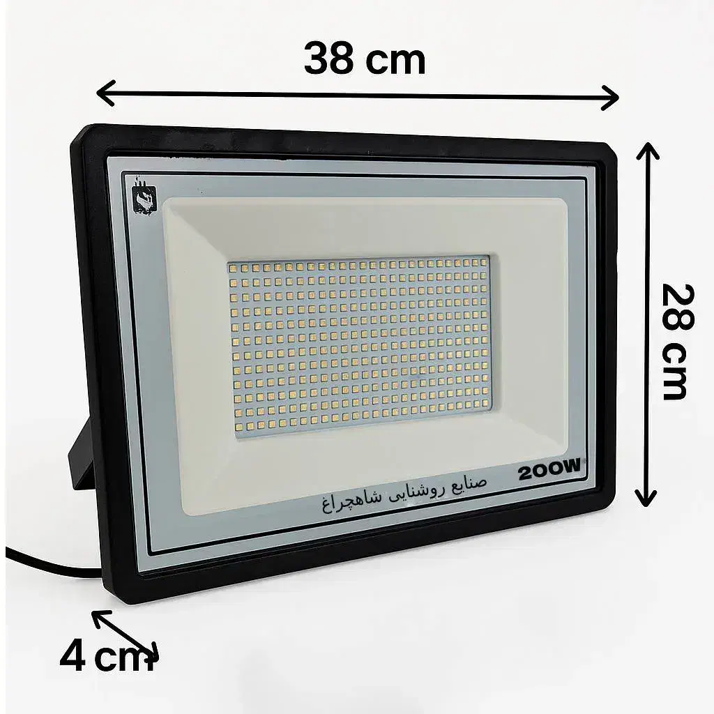 لامپ چراغ پروژکتور ۲۰۰وات و ۳۰۰وات شاهچراغ|لامپ و چراغ|تبریز, |دیوار
