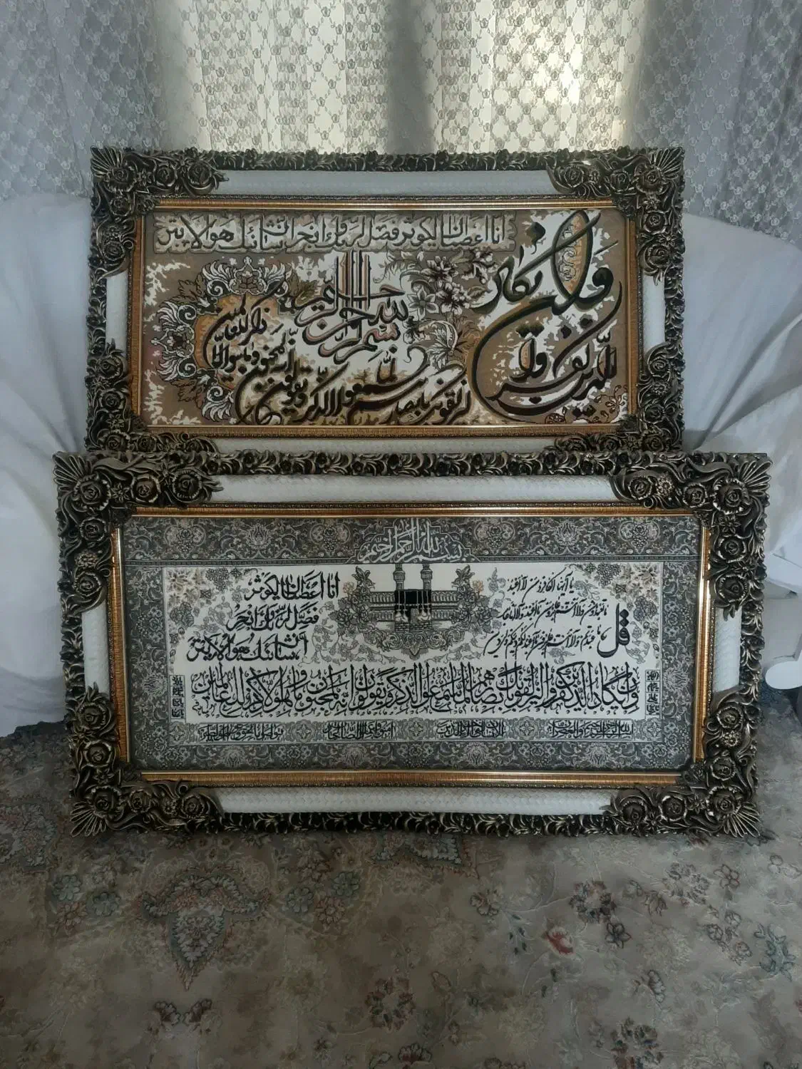 تابلو فرش ماشینی|تابلو فرش|ری, دولت‌آباد|دیوار