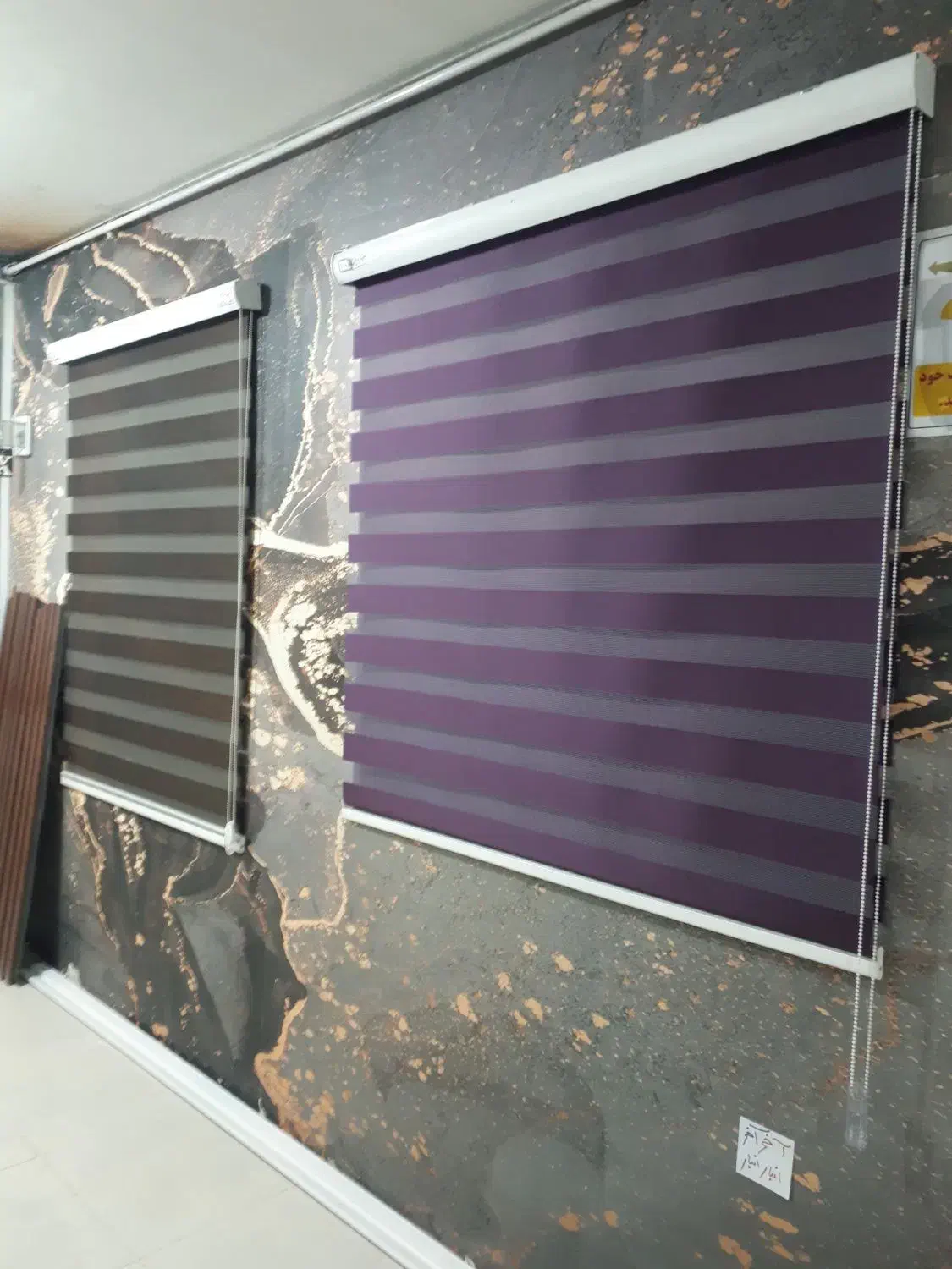 مرکز پخش پرده پانچ و زبرا در گویم کورش دکور|پرده، رانر، رومیزی|شیراز, گویم|دیوار