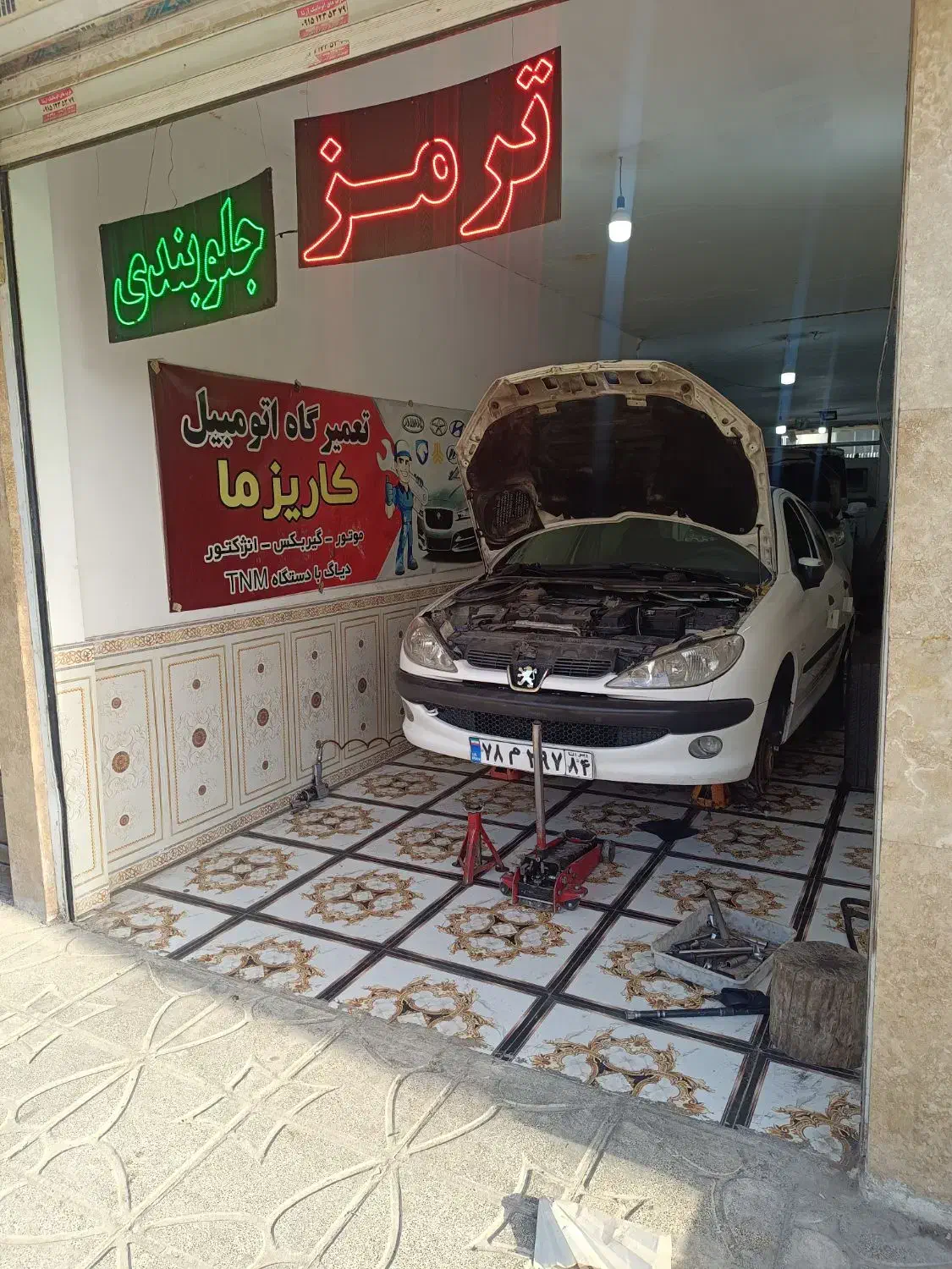 جلوبندی مکانیکی ترمز گیربکس (سیار)|خدمات موتور و ماشین|مشهد, کوی سیدی|دیوار