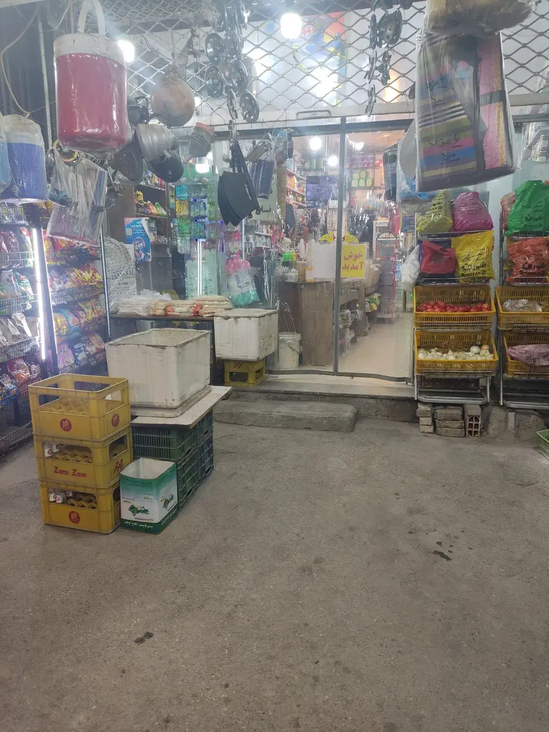 همکار آقا شیفت شب سوپر مارکت|استخدام خدمات فروشگاه و رستوران|گرگان, |دیوار