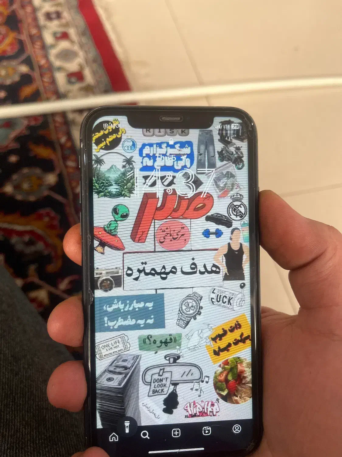 ایفون ۱۱نرمال|موبایل|ساری, |دیوار