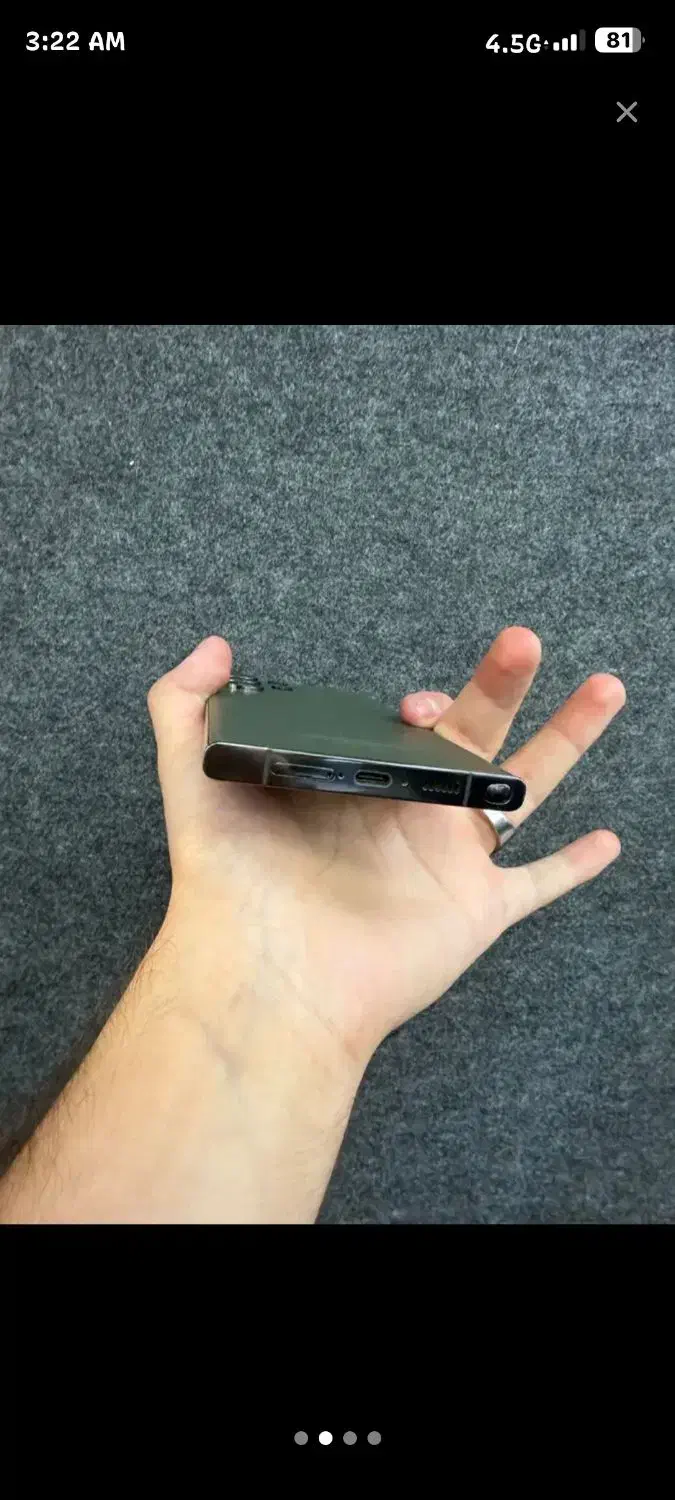 S23 ultra|موبایل|بهارستان, |دیوار