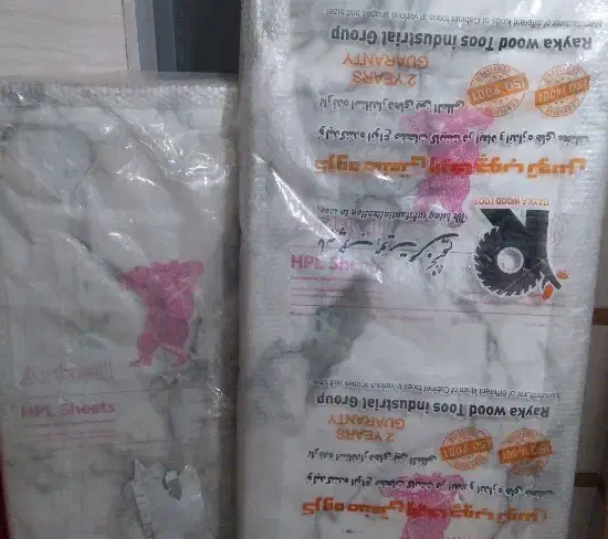 صفحه رو کابینت|مصالح و تجهیزات ساختمان|تاتار علیا, |دیوار