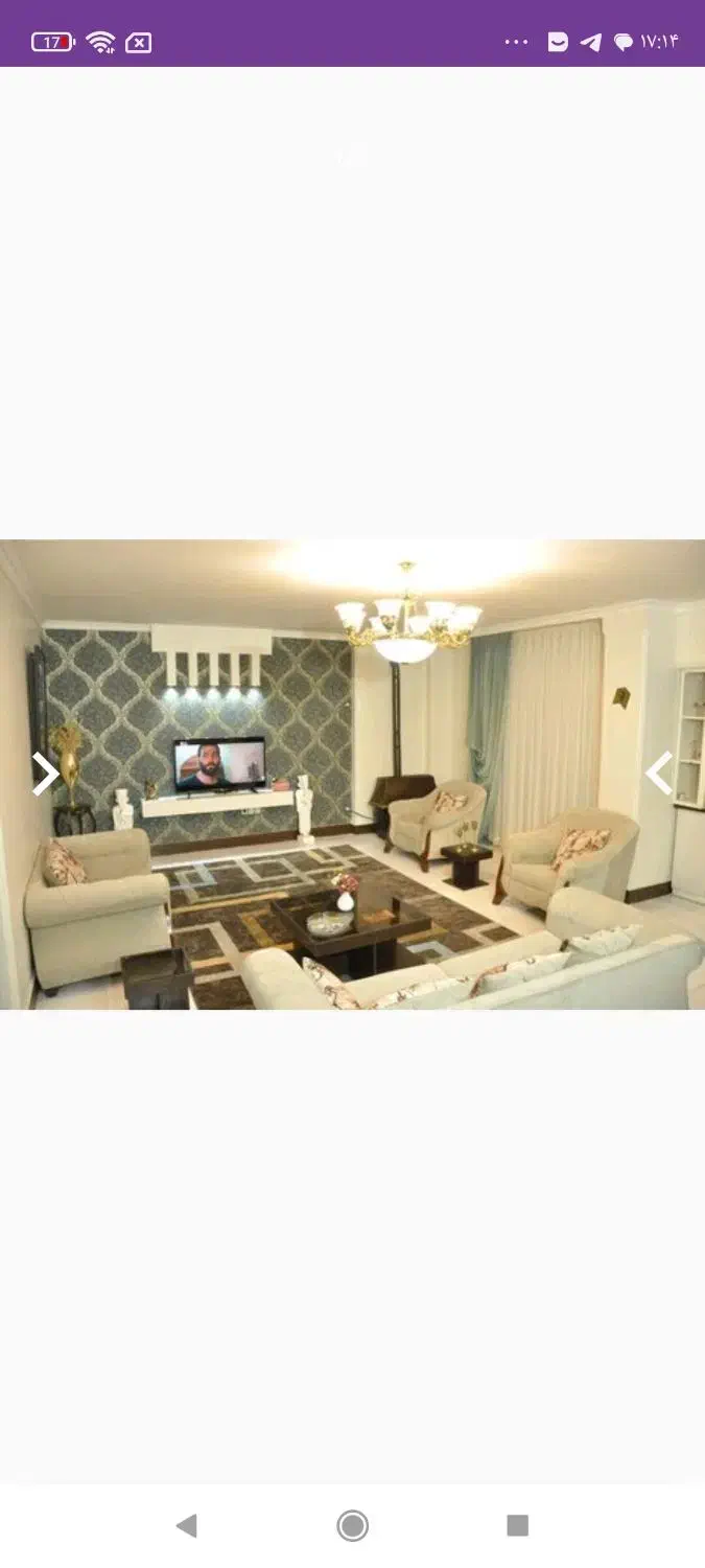 آپارتمان در مرکز شهر روزانه و ماهانه|اجارهٔ کوتاهمدت آپارتمان و سوئیت|اصفهان, گلزار|دیوار