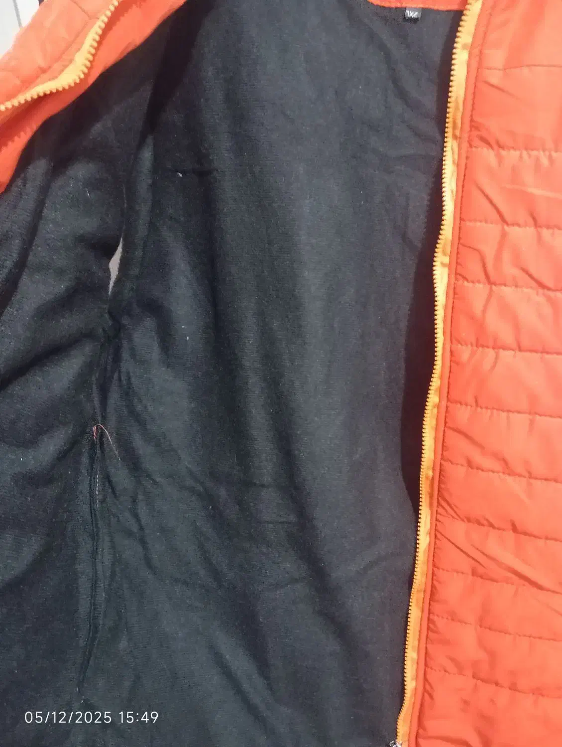 پافر مردانه|لباس|ساوه, |دیوار