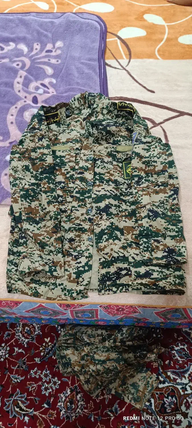 لباس بسیجی دیجیتالی|لباس|باوی, |دیوار