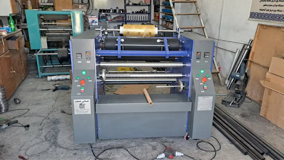 دستگاه دولاین سفره‌و‌سلفون|ماشین‌آلات صنعتی|اصفهان, ملاصدرا|دیوار