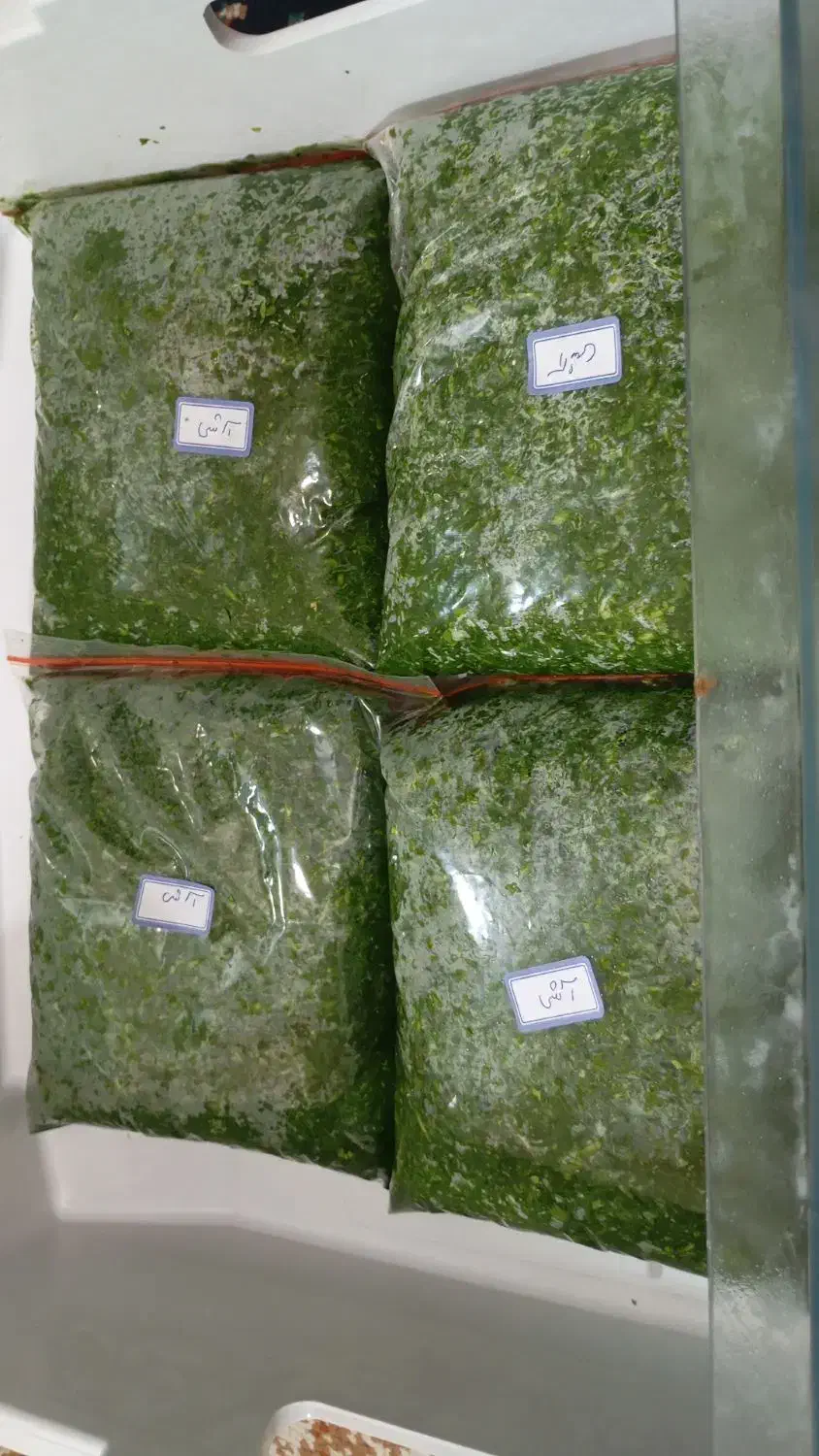 انواع سبزی|خوردنی و آشامیدنی|اهواز, سپیدار|دیوار