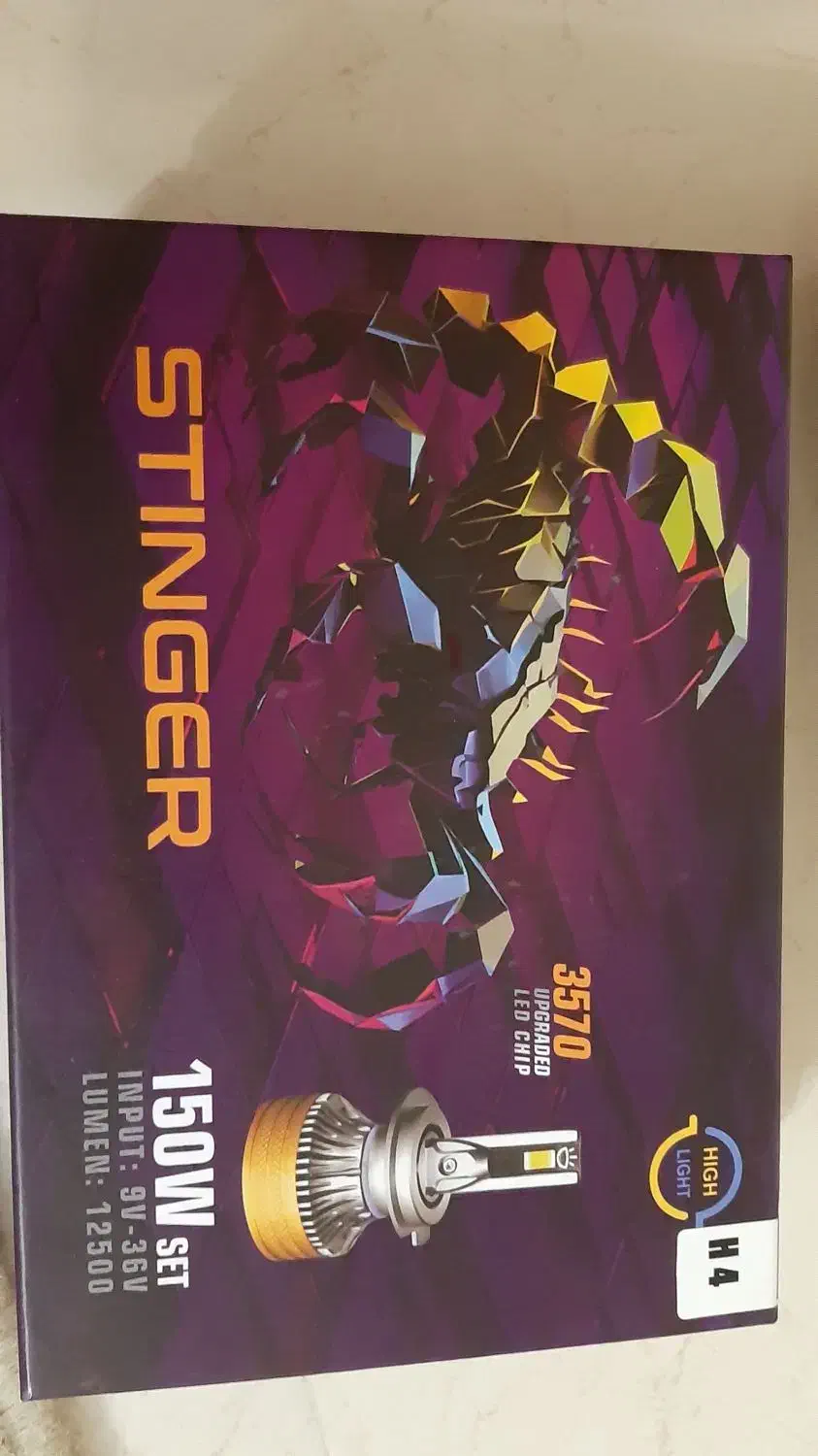 هد لاک STINGER '150v|قطعات یدکی و لوازم جانبی|بجنورد, |دیوار