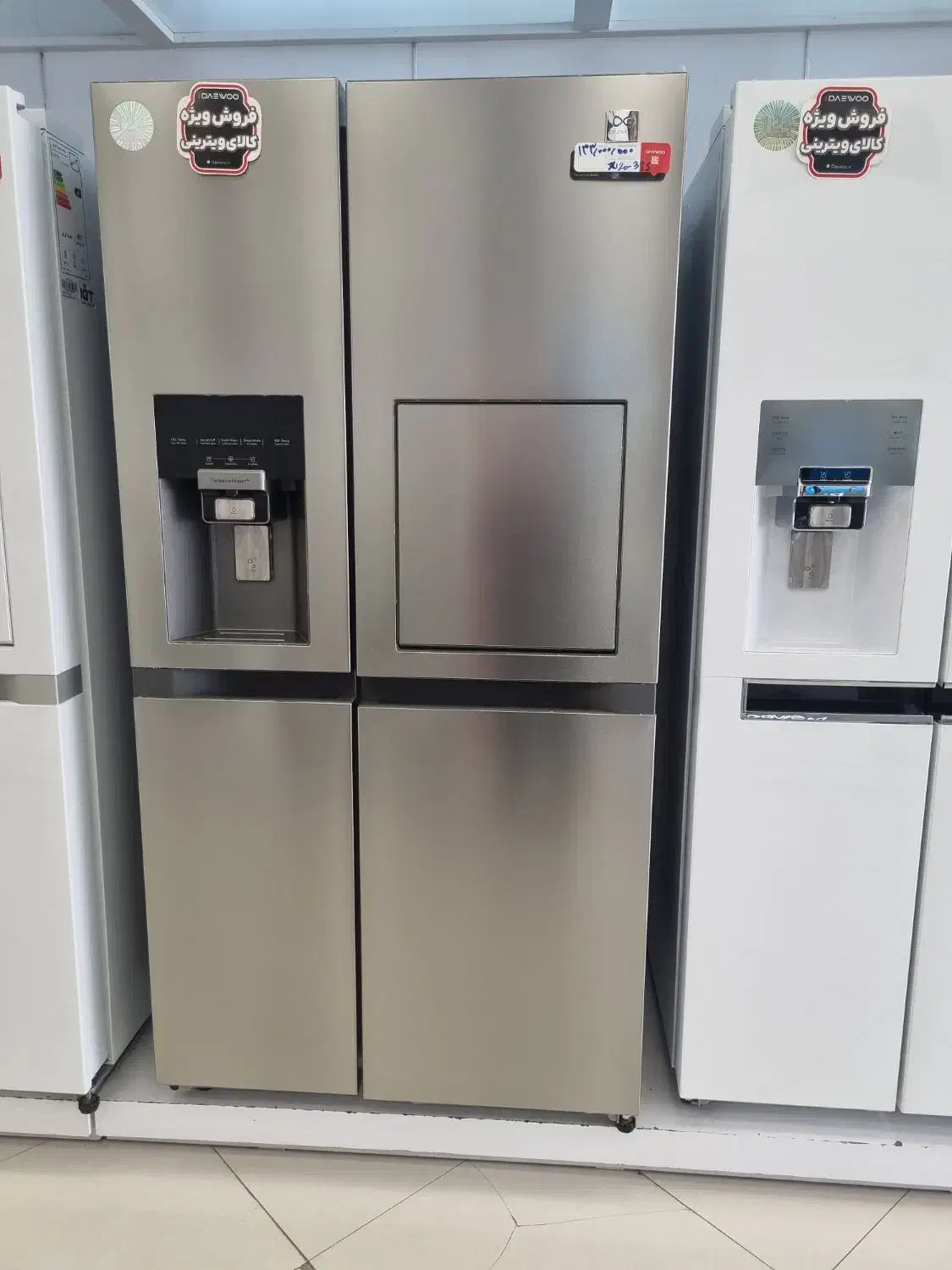 ساید ویترینی  ویژه دوو مدت ۲ روز|یخچال و فریزر|کرمان, |دیوار