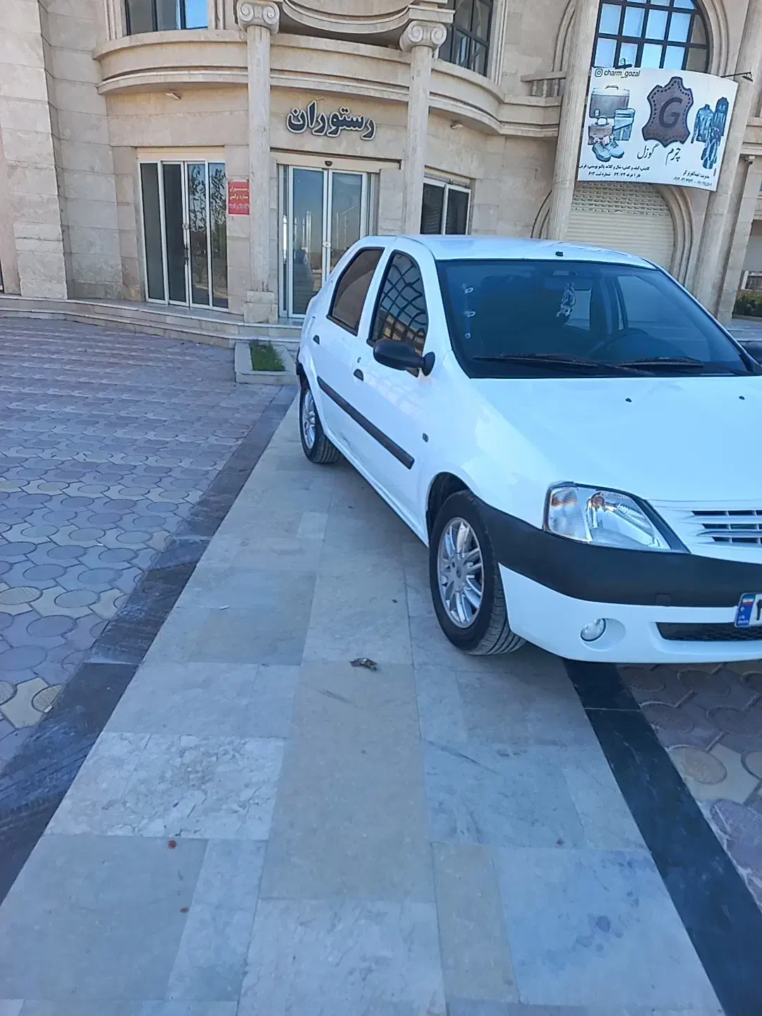 ال‌نود‌پارس‌خودرومدل‌۹۴|خودرو سواری و وانت|بندر ترکمن, |دیوار