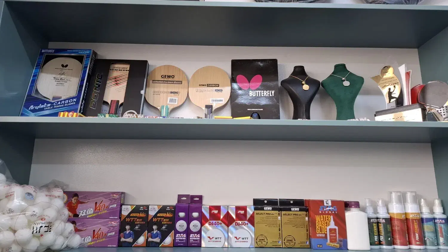 توپ پینگ پنگ|ورزش‌های توپی|ارومیه, |دیوار