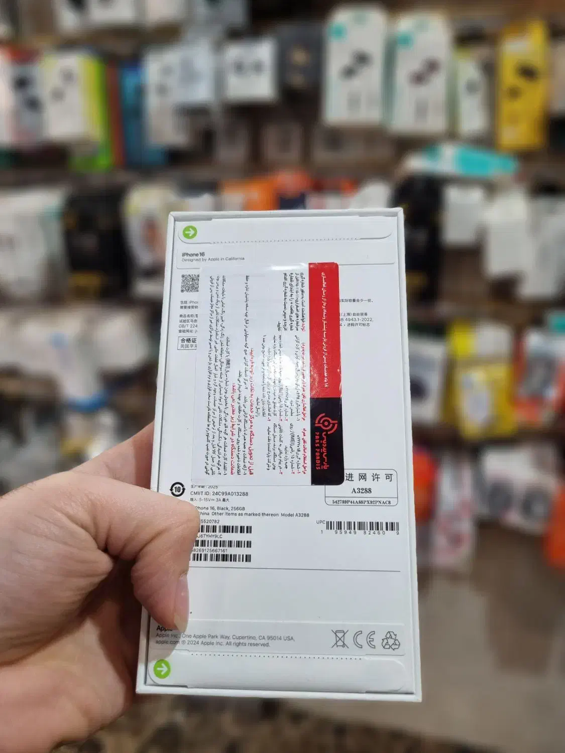 iphone 16 normal 256g|موبایل|قم, زاویه|دیوار