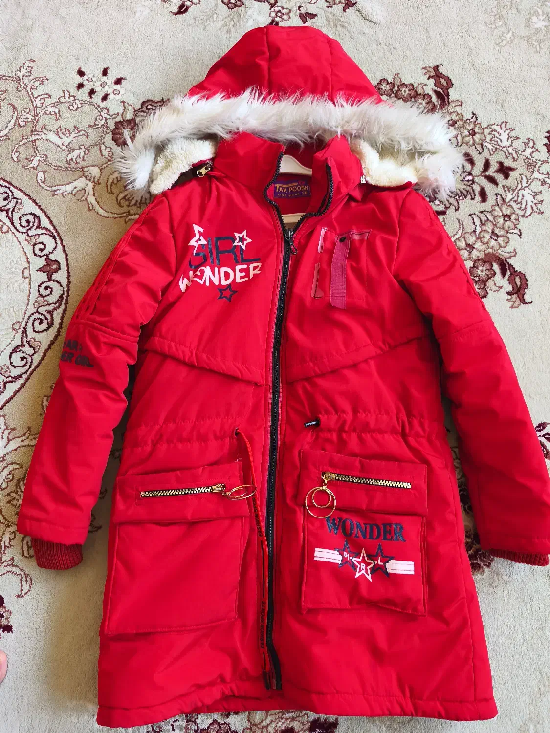 پوشاک|لباس|اصفهان, رزمندگان|دیوار