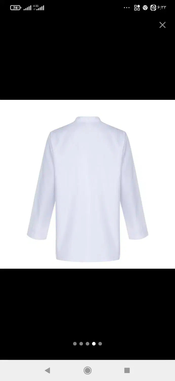 روپوش وشلوار|لباس|مشهد, بلال|دیوار