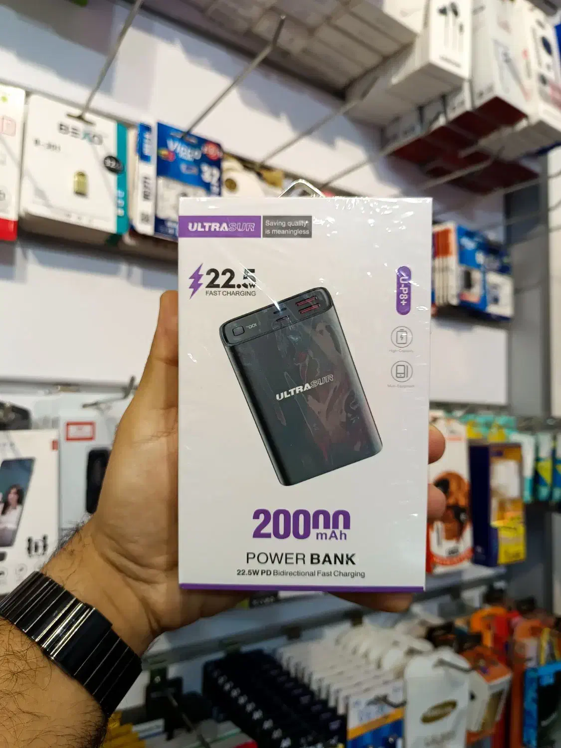 پاور بانک 5 هزار 10 هزار 20 هزار با گارانتی|لوازم جانبی موبایل و تبلت|خرم‌آباد, |دیوار