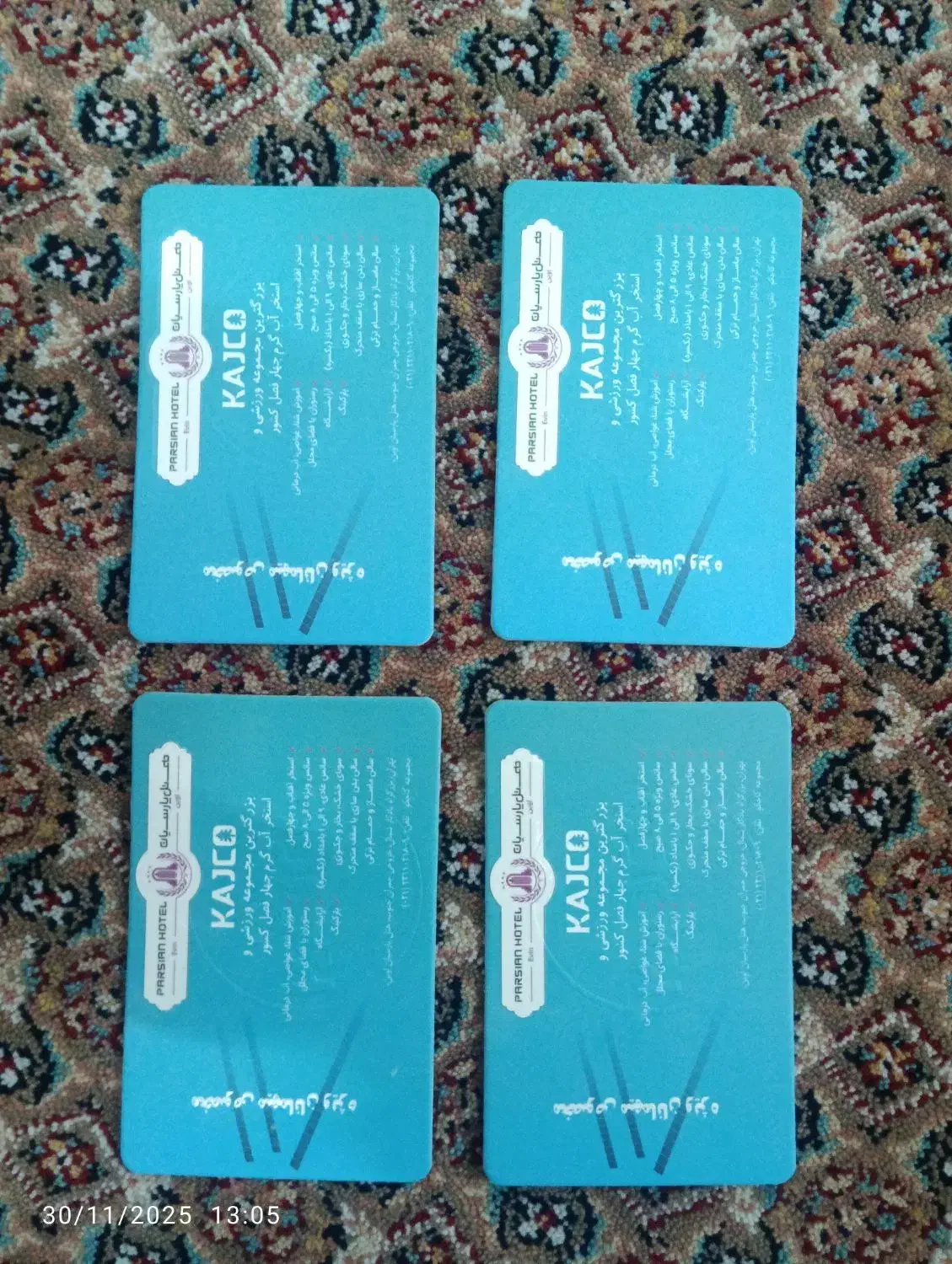 ۴عدد بلیط استخر مجموعه کاجکو(هتل اوین)|بلیت ورزشی|تهران, خاوران|دیوار