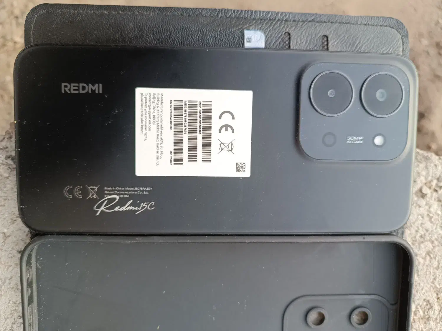 گوشی ردمی 15c|موبایل|خاش, |دیوار