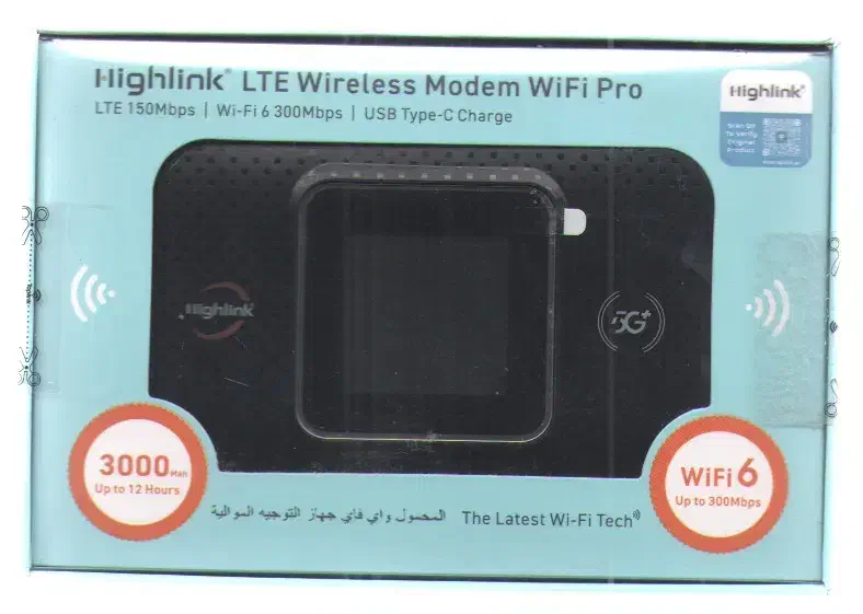 مودم جیبی 5G|مودم و تجهیزات شبکه|سنندج, |دیوار