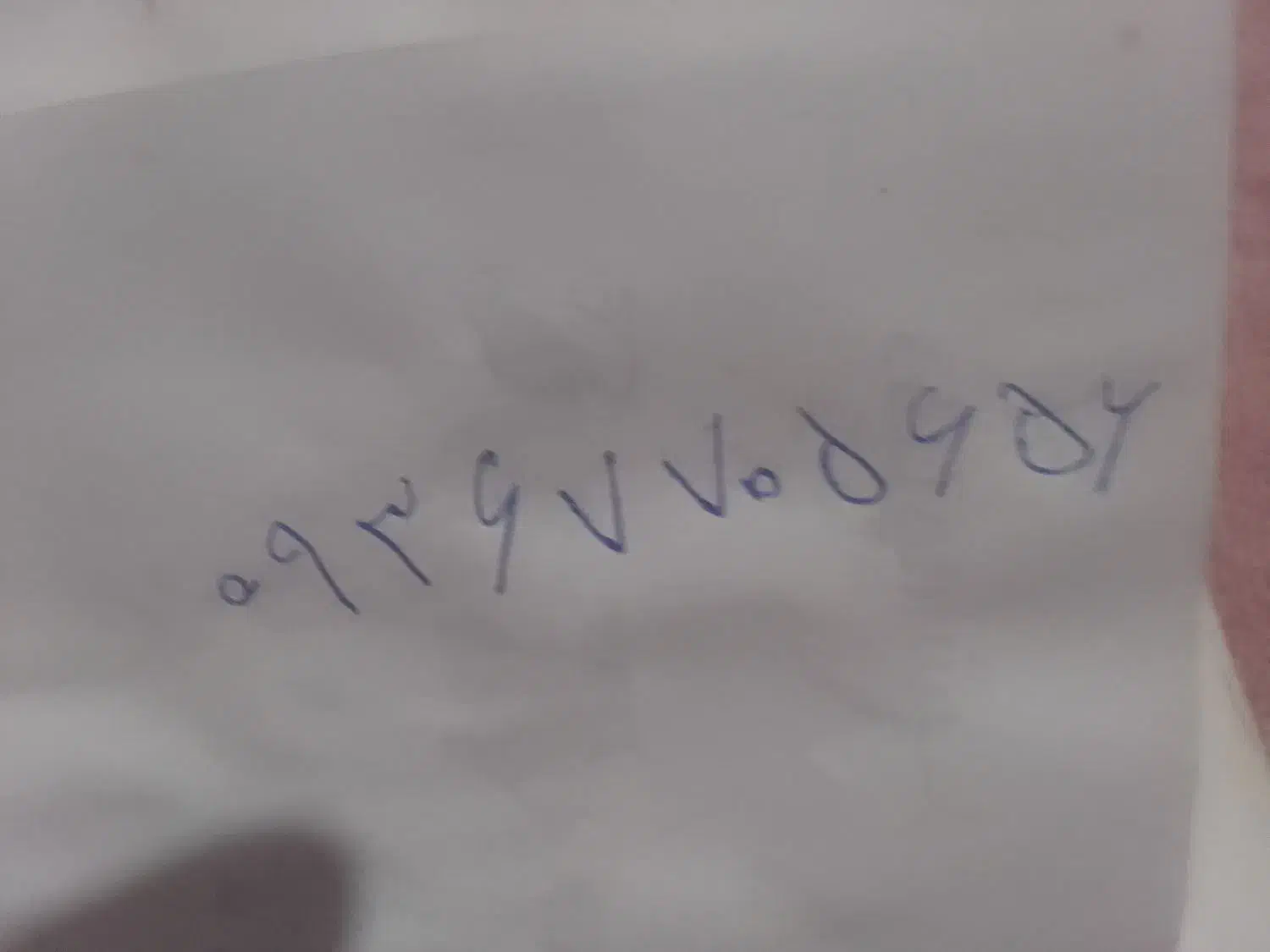 سیم کارت رند ایرانسل|سیم‌کارت|تهران, طرشت|دیوار