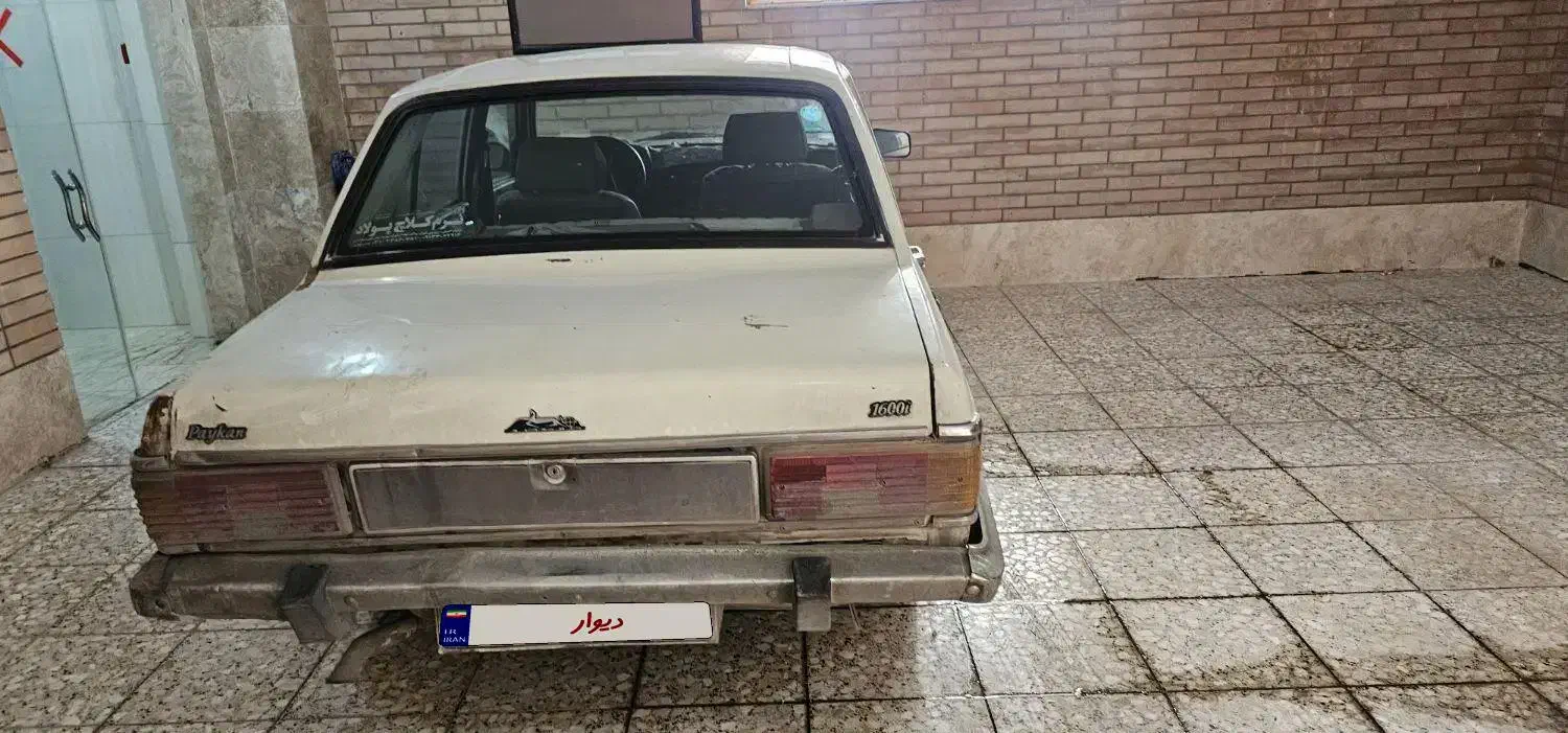 پیکان مدل ۸۳ دوگانه سوز|خودرو سواری و وانت|خمینی‌شهر, |دیوار