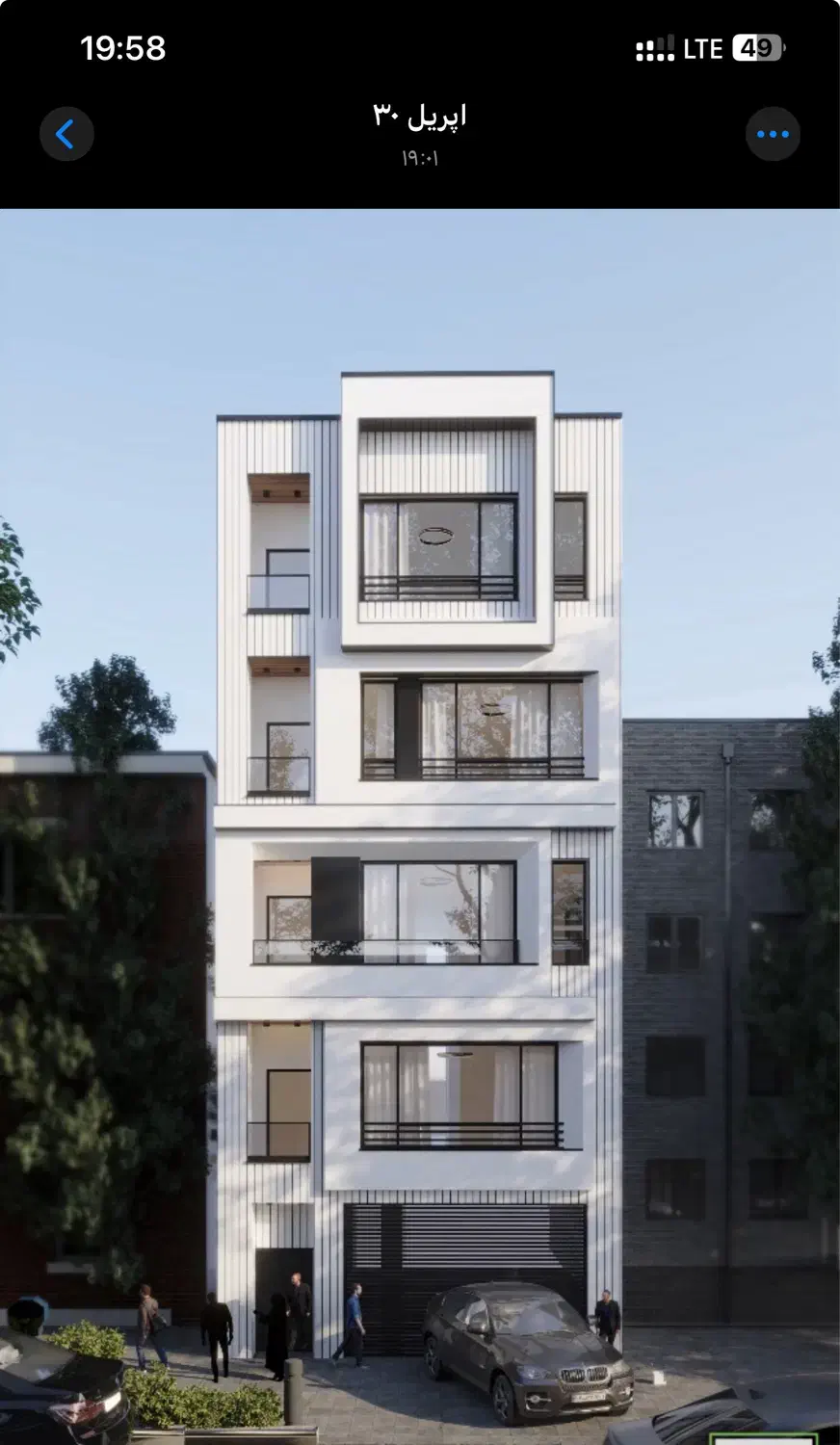 آپارتمان تک واحدی  ۱۵۰ متر منظریه|فروش آپارتمان|رشت, منظریه|دیوار