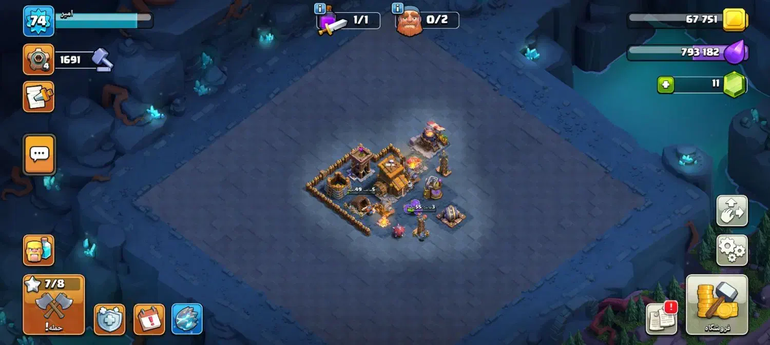 اکانت کلش|کنسول، بازی ویدئویی و آنلاین|صدرا-فارس, فاز ۱|دیوار