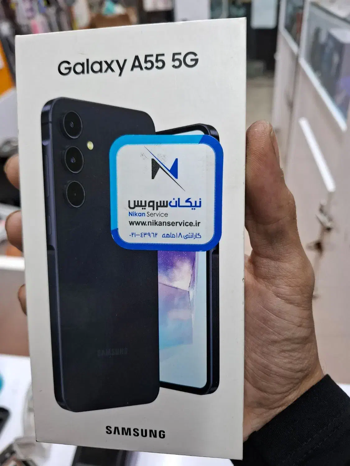سامسونگ a55 یه هفته کار|موبایل|قائن, |دیوار