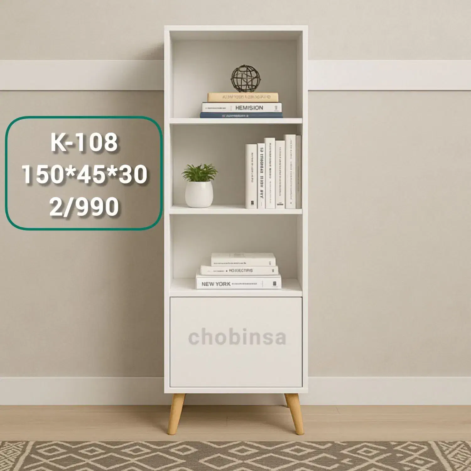 کتابخانه های مینیمال با ارسال رایگان|کتابخانه، شلف، قفسه‌های دیواری|کرج, شهرک فهمیده|دیوار