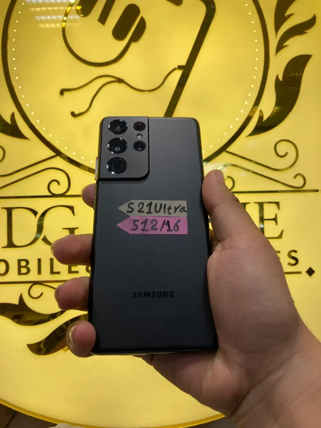 Sam-s21ultra5G 512/16 فروخته شد|موبایل|تبریز, |دیوار