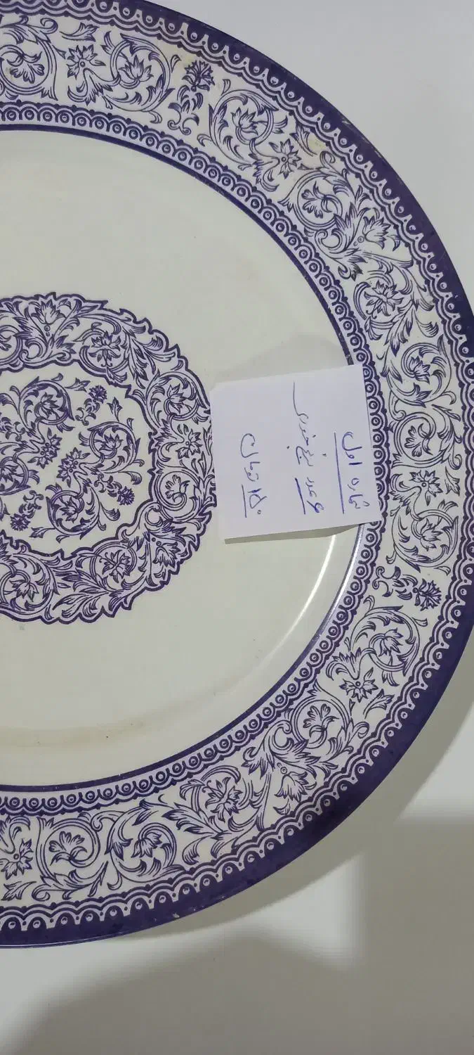 حراج ست م ملایم 150تومان 200 و ۲۵۰|ظروف سرو و پذیرایی|مشهد, نوید|دیوار