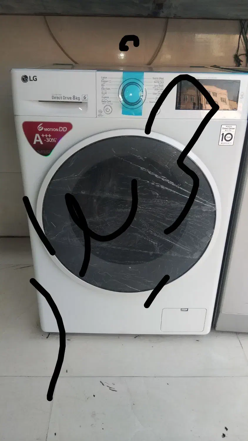 سمساری کل مناطق تهران|عمده‌فروشی|پرند, فاز ۵|دیوار