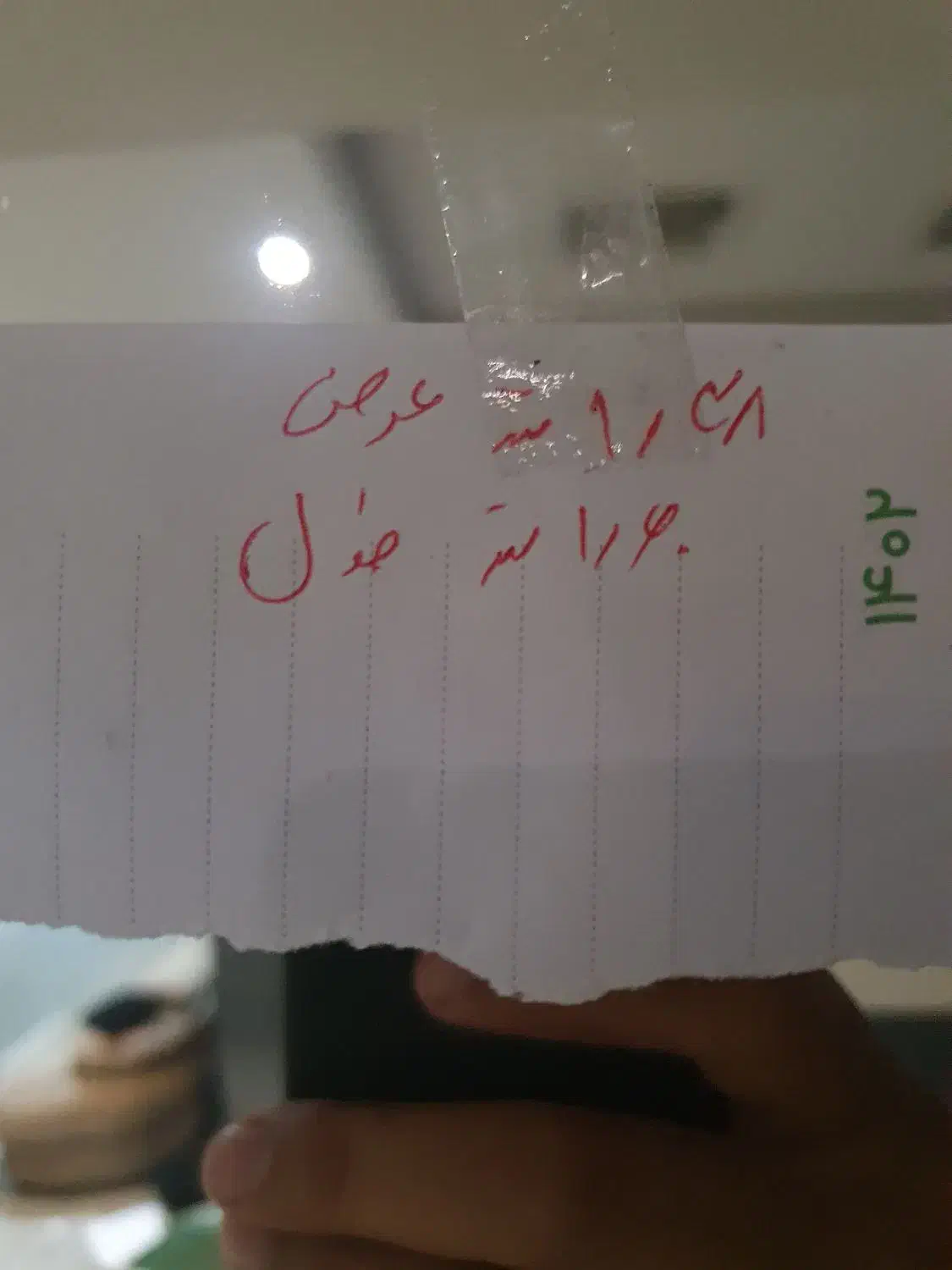 آینه های باشگاهی در حد نو|آینه|تهران, پردیسان|دیوار