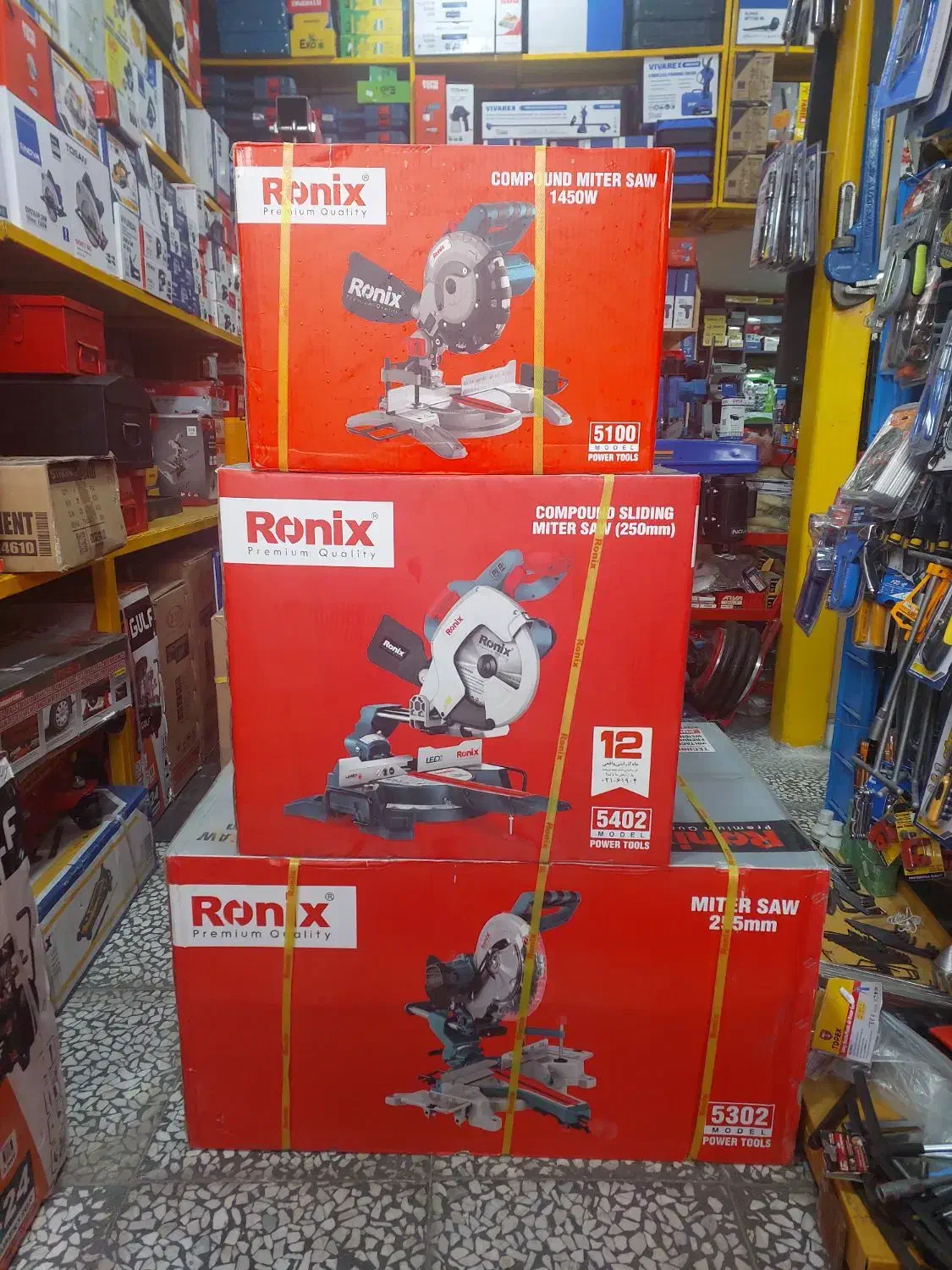 فارسی بر رونیکس ۵۳۰۲|ابزارآلات|شیراز, بازار|دیوار