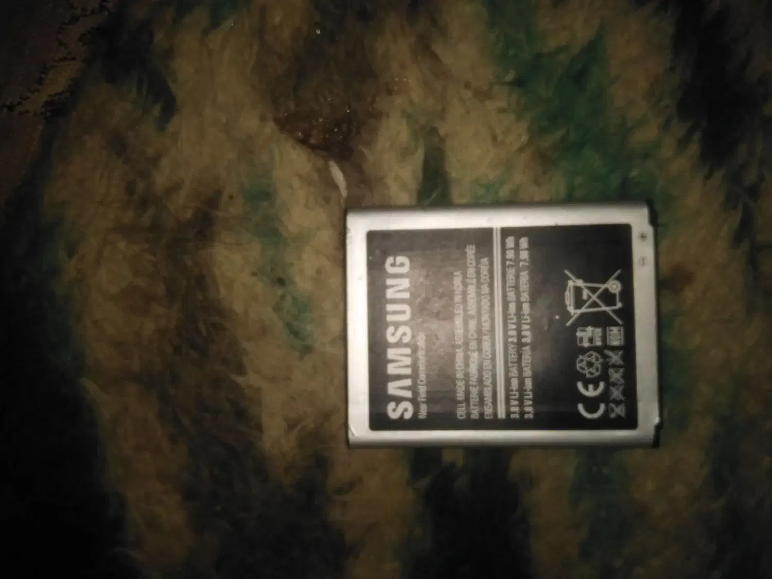 باطری|لوازم جانبی موبایل و تبلت|قم, زنبیل آباد|دیوار