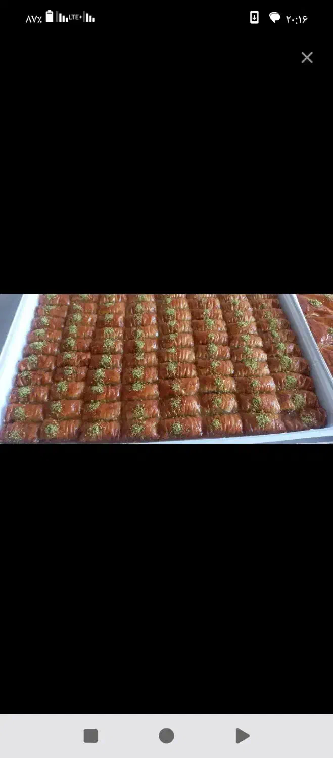 باقلوا تبریز مخصوص خاص پسند ها وپخش ها|خوردنی و آشامیدنی|قم, سرحوض|دیوار