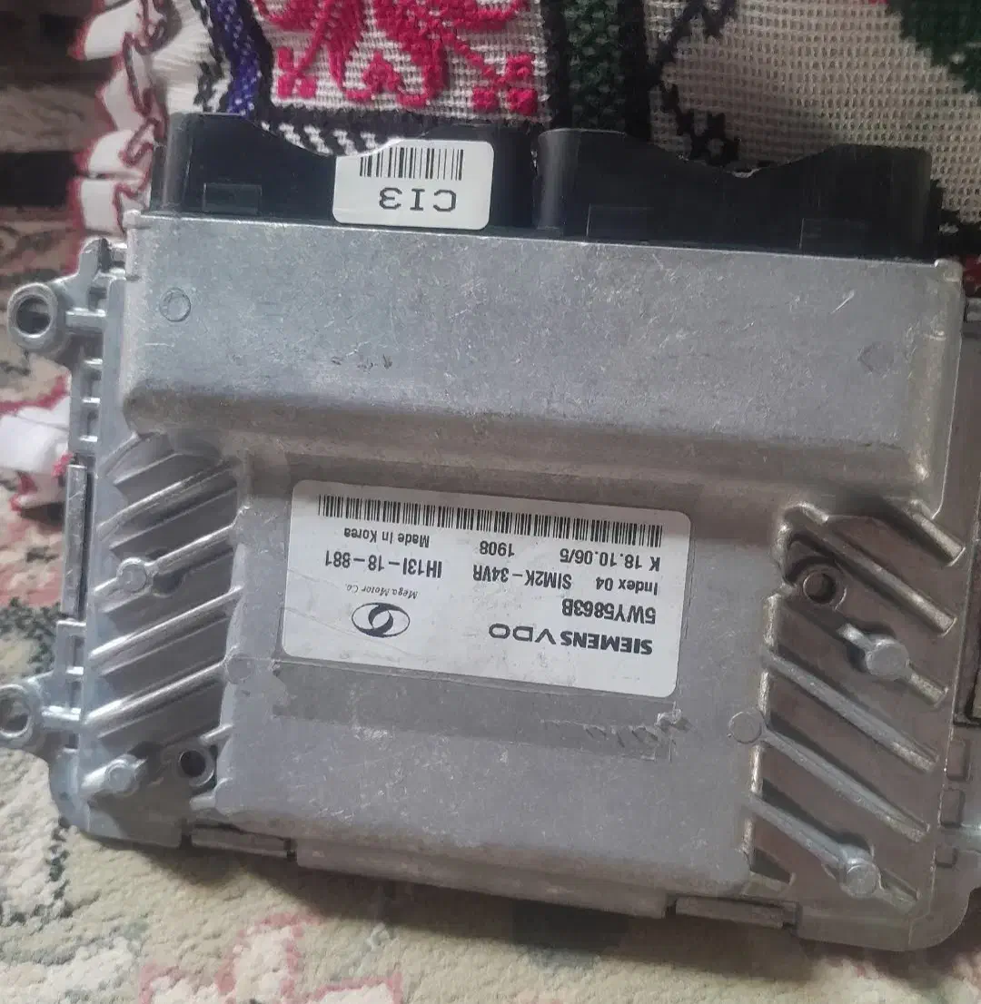 رادو|ساعت|زاهدان, |دیوار