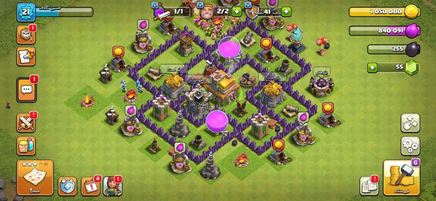 اکانت کلش آف کلنز|کنسول، بازی ویدئویی و آنلاین|اردبیل, |دیوار