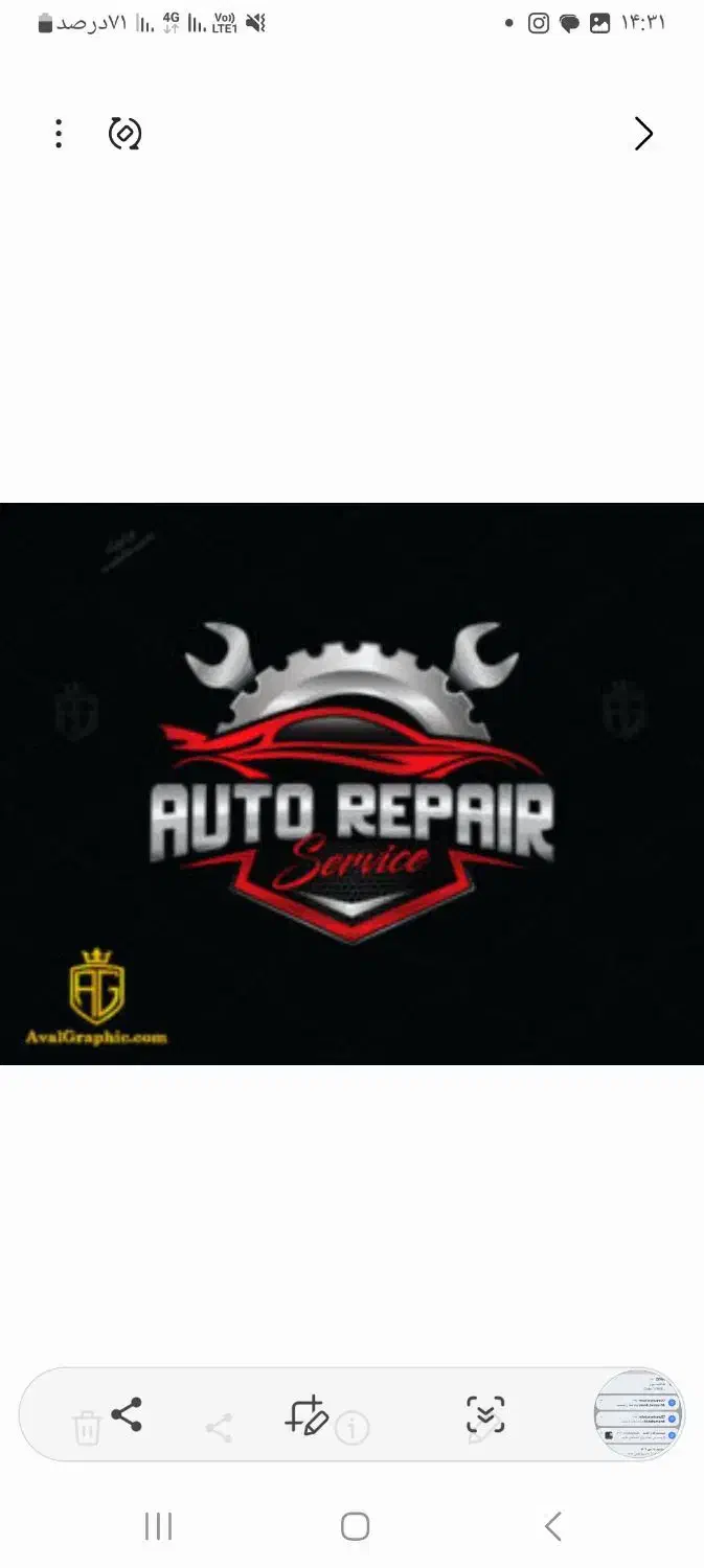 مکانیک سیار. برقکار سیار باطریساز سیار|خدمات موتور و ماشین|خرم‌آباد, |دیوار