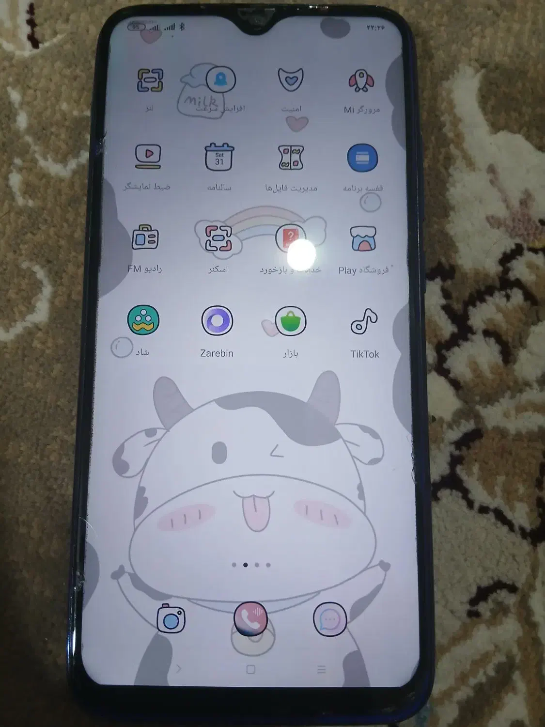 شئیامی نوت ۸|موبایل|قزوین, |دیوار